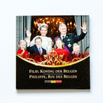 Belgium 2014 Year Set – "Filip Koning der Belgen" (Philippe, King of the Belgians)