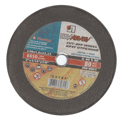 230х1,8х22 Круг отрезной по металлу