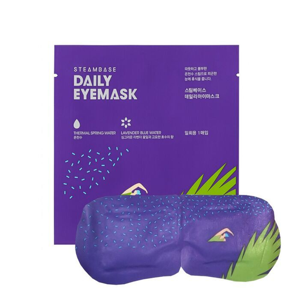 Паровая маска для глаз для расслабления с ароматом лаванды Steambase Daily Eyemask Lavender Blue Water, 1 шт