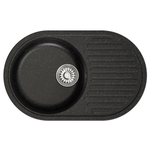 Мойка ML-GM16 КОМФОРТ овальная с крылом, черная (308), 730*460*180мм