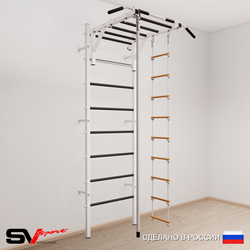 Шведская стенка Sv Sport усиленная 634 (Турник рукоход/Канат/Лестница)