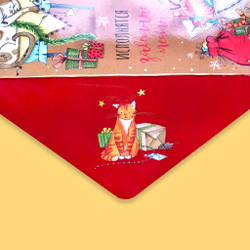 Конверт для денег "Пусть в этот Новый Год!