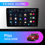 Teyes CC4 Pro 9" для Honda Pilot 2002-2008