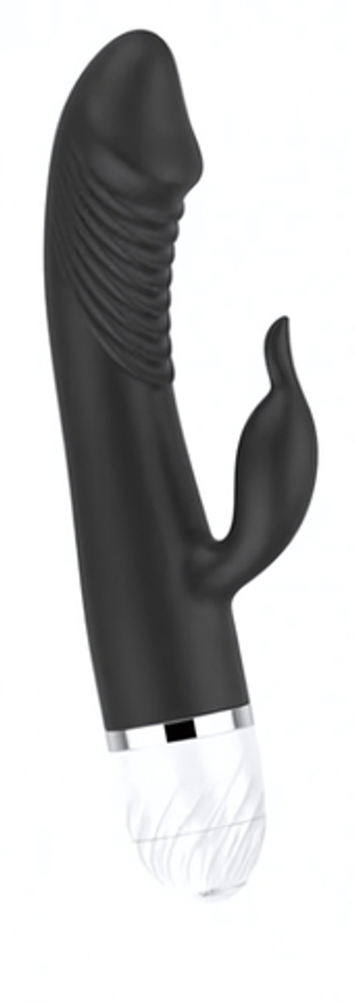 Черный вибратор Rosyland мультиспид (Цвет: черный с белым)