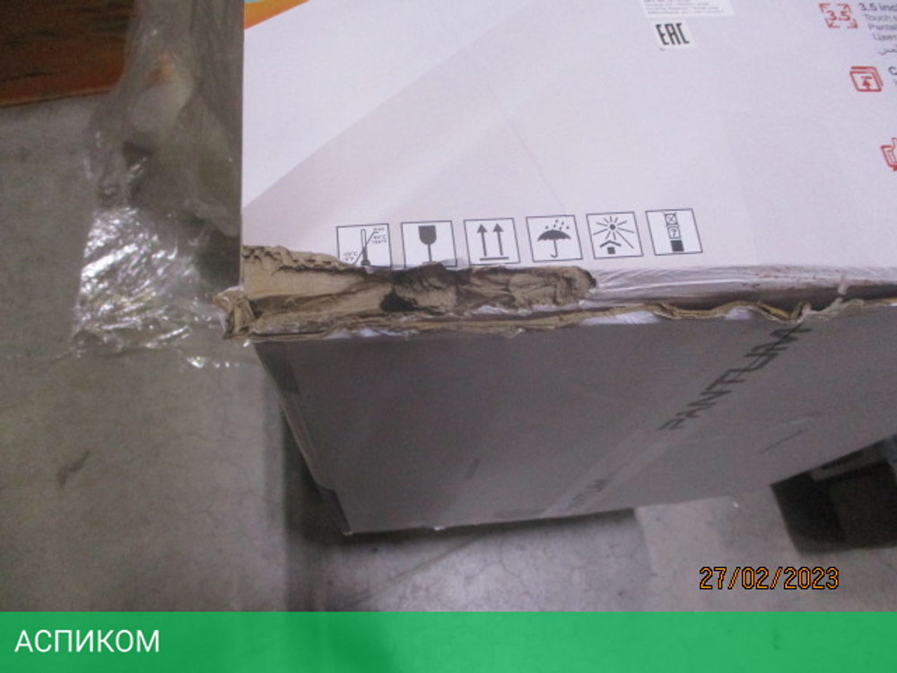 МФУ Pantum CM1100ADN