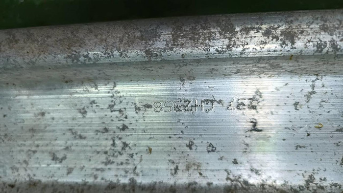 Усилитель задний Audi Q7 1 4L (2005-2015)