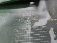 Юбка заднего бампера Kia Sorento 4 (2020-2023)