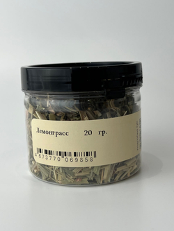 Лемонграсс 20 гр. в банке