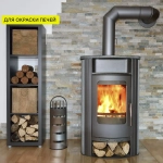 Аэрозольная краска CERTA Professional, термостойкая до 1200С антикоррозионная, для печей, мангалов, радиаторов и дымоходов, матовая, в баллончике, черный сатин