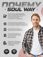 GABA / ГАБА, спортивное питание, бады витамины для сна, 700 мг, 60 капсул