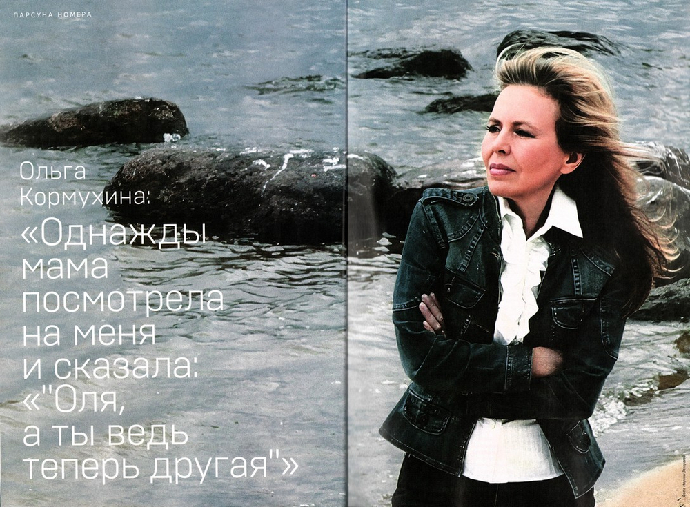 Журнал "Фома" №1 Январь 2026 г.