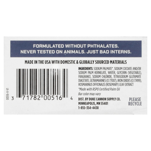 Duke Cannon Supply Co., мыло Big Brick Of Bar Soap®, Midnight Swim, 283 г (10 унций)