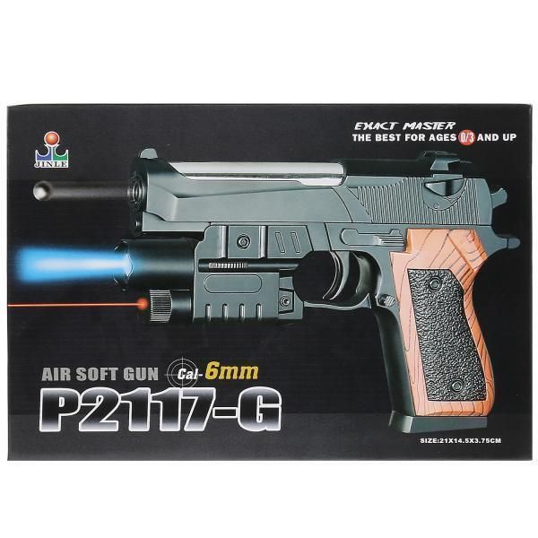 Пистолет   лазер. прицелом, с фонарем, с пульками p2117-g