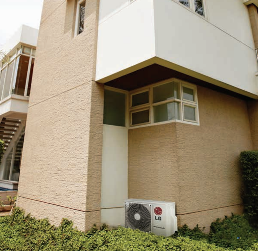 Наружный блок VRF системы Lg ZRUN050LSS0 R32