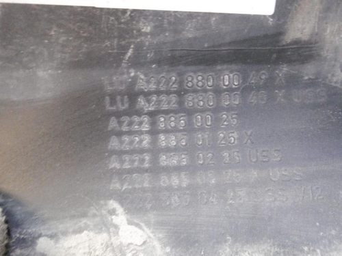 Бампер задний Mercedes S w222 (2013-2017)