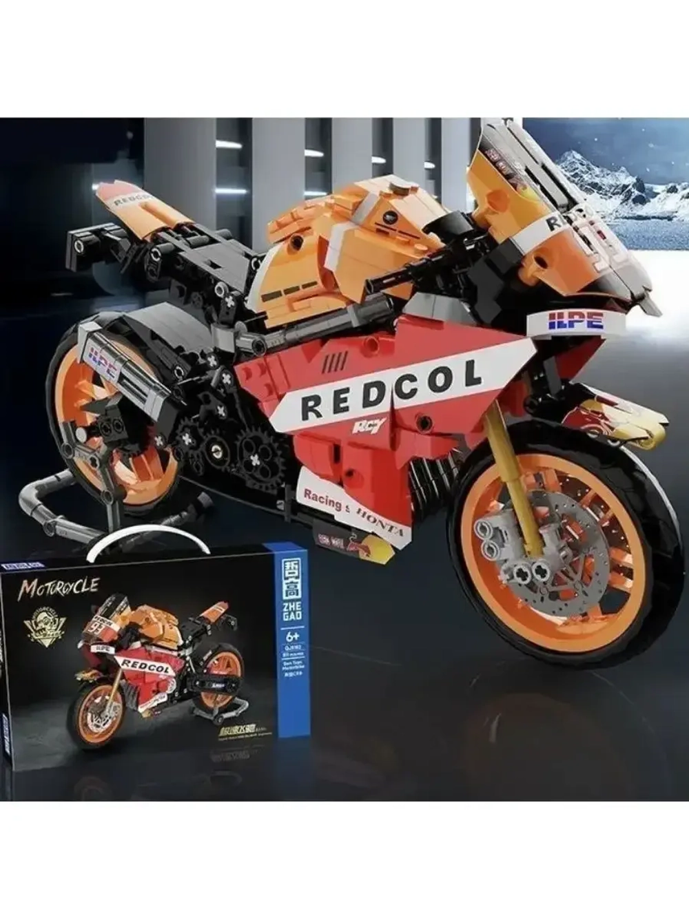 Конструктор гоночный Мотоцикл Honda 811 деталей 5182