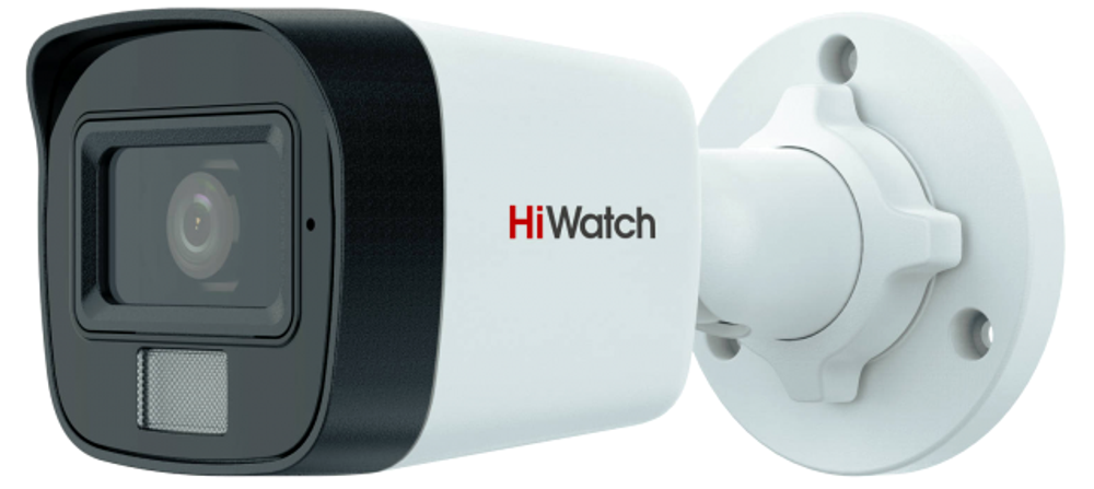 Видеокамера  HiWatch DS-T200A(B) (2.8mm)