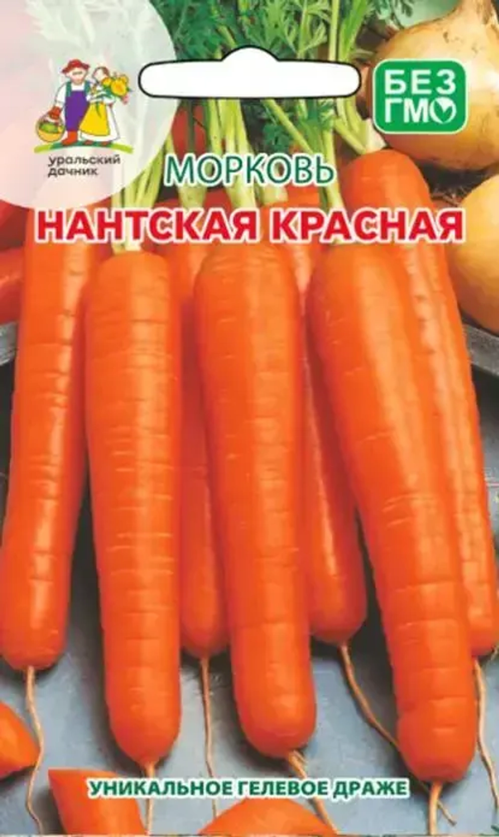 Семена Морковь Нантская красная (УД) (ГЕЛЕВОЕ ДРАЖЕ)