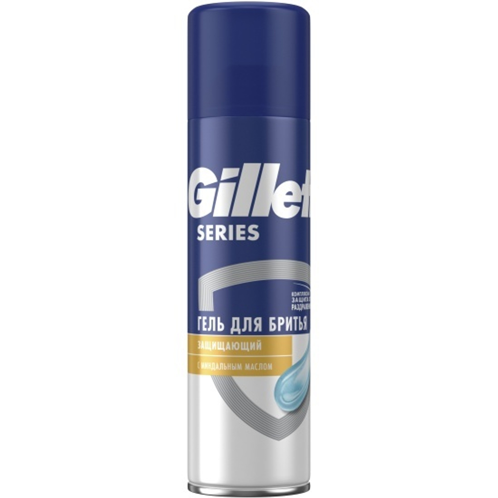 Gillette Гель д/бритья "ЗАЩИЩАЮЩИЙ" с миндальным маслом 200мл