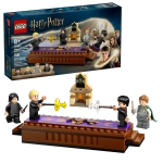 Конструктор LEGO Harry Potter 76441 Замок Хогвартс: Дуэльный клуб