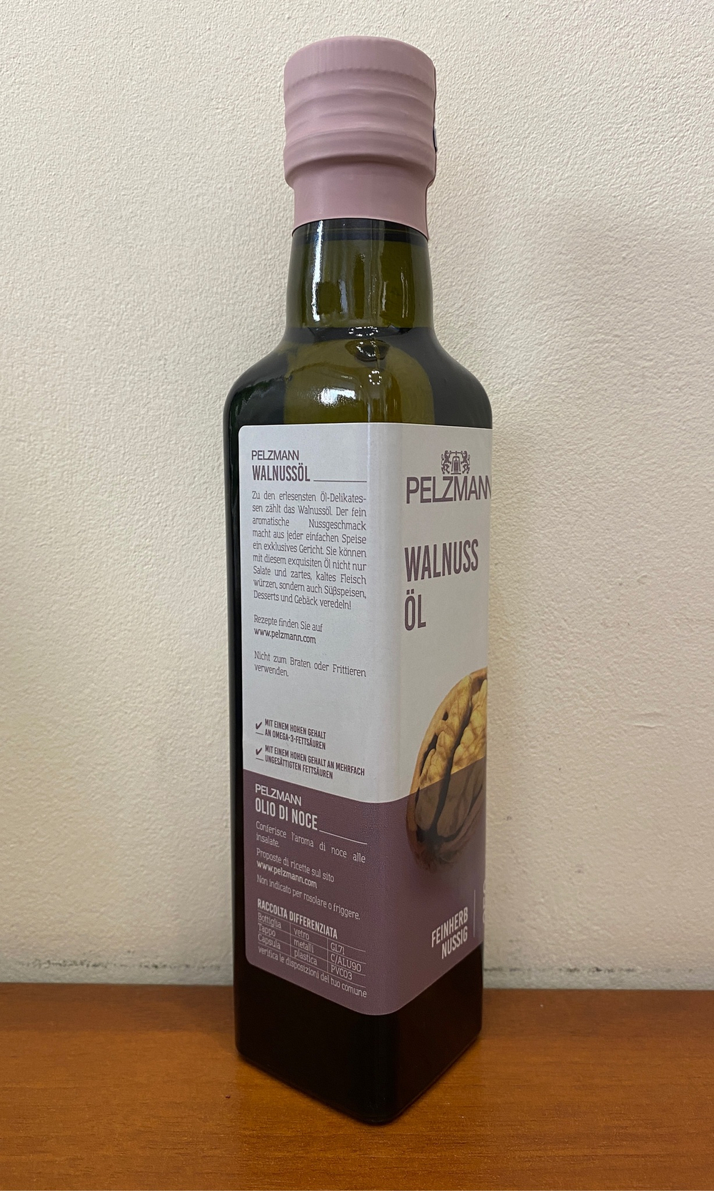 Масло из грецкого ореха Pelzmann  250 мл