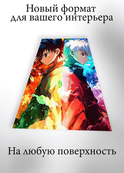 Картина на стену на металле от MetallSubArt "Хантер х Хантер"