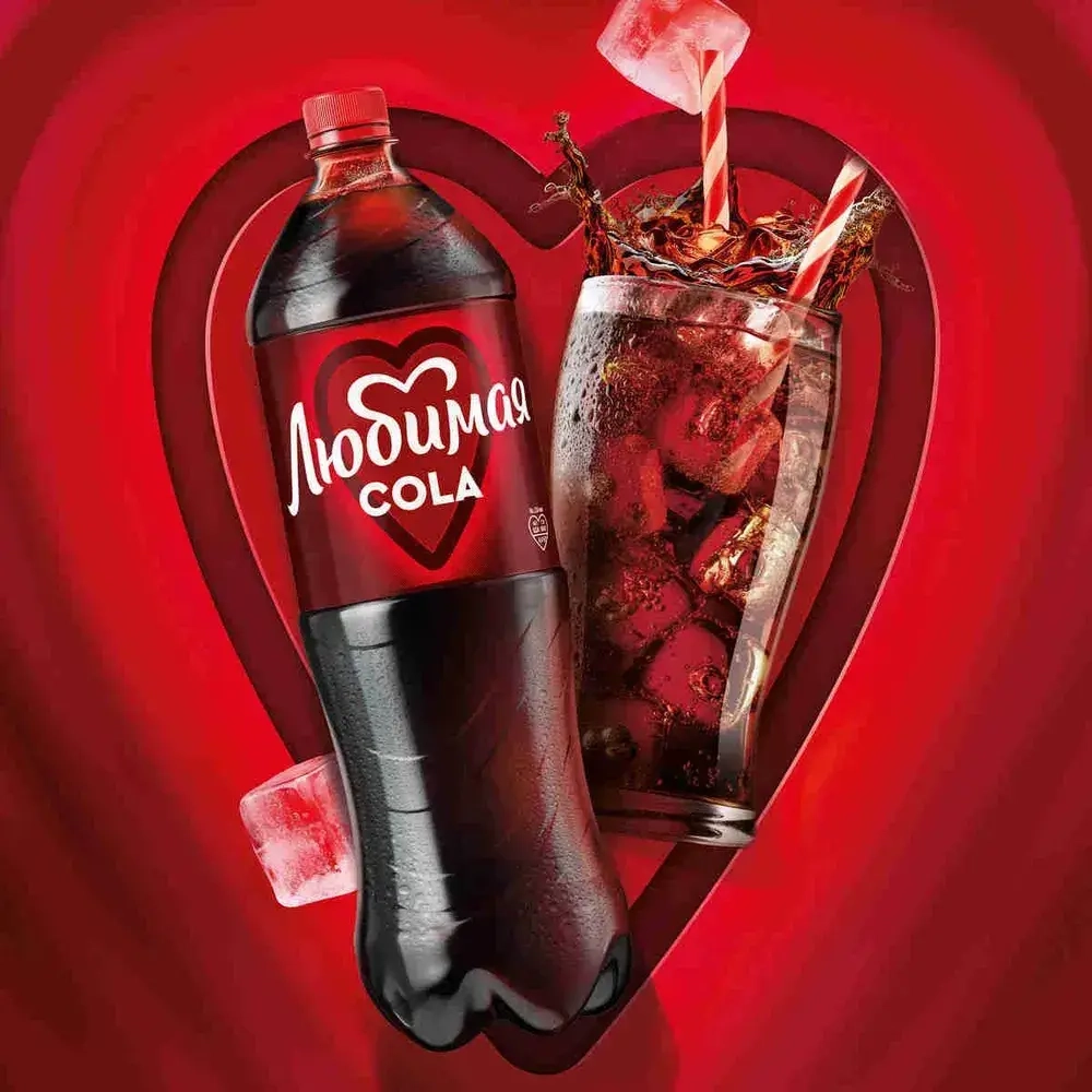 Газированный напиток Любимая Кола, 1,5 л