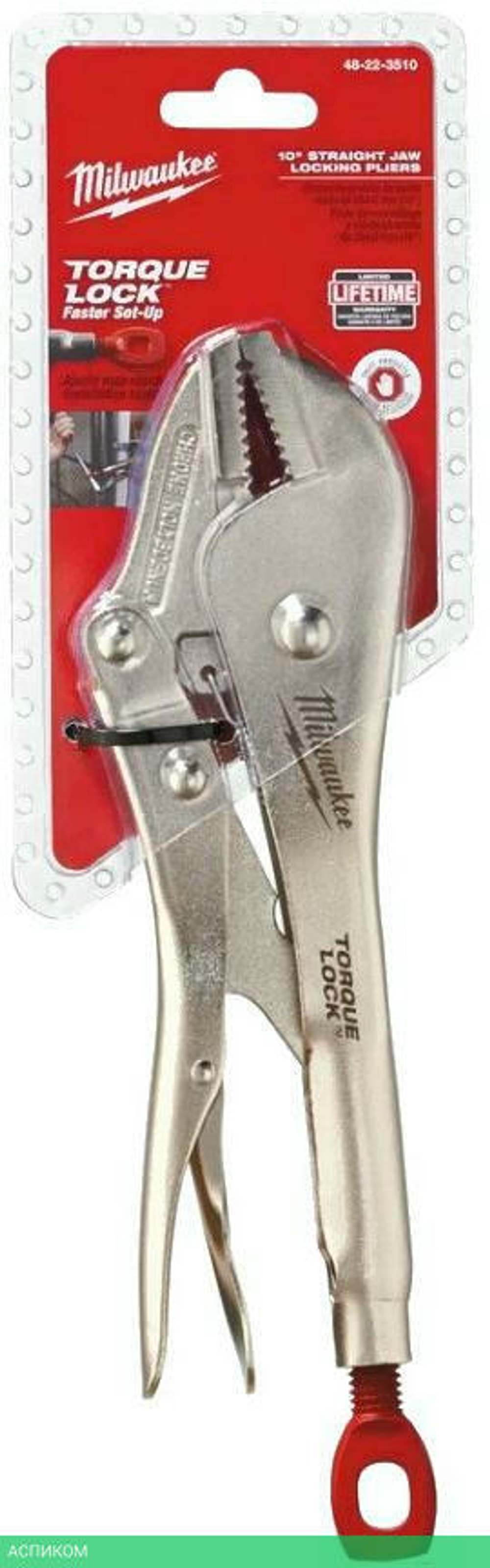 Зажим Milwaukee Torque lock 10” (4932471726)
