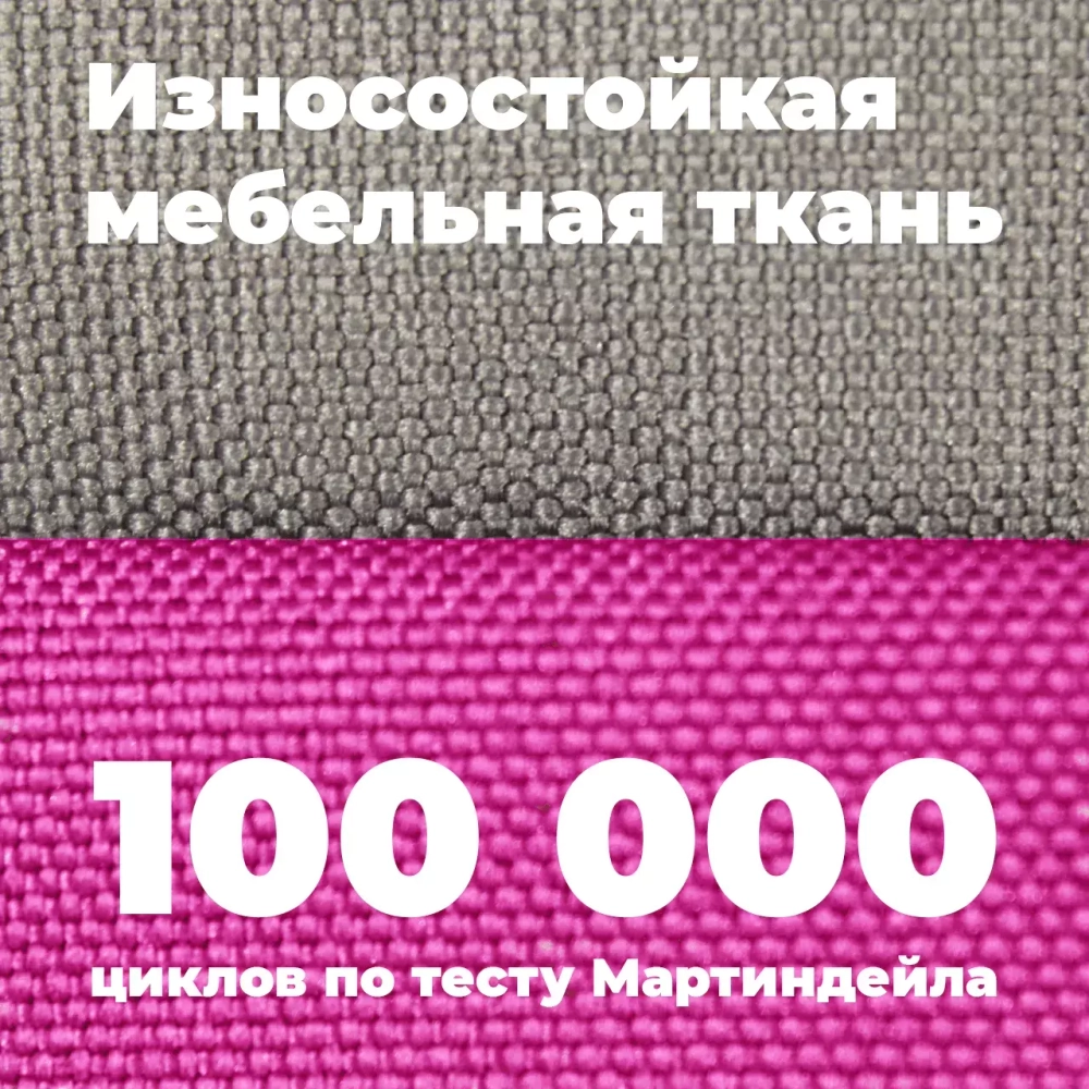 Лежанка для собак размер М двухсторонняя разборная розовая Царь-лежанка Lapalandia