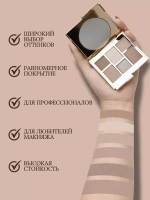 Sen Sulu тени V2