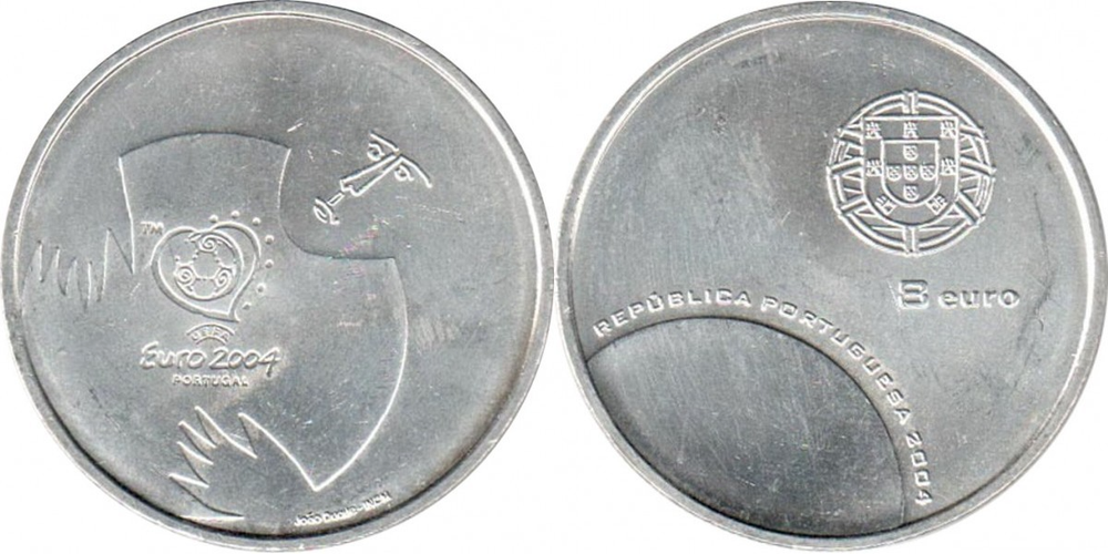 Португалия 8 евро, 2004 Эффектность футбола - Сейв вратаря