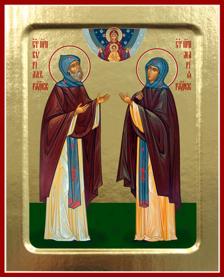 Икона Кирилла и Марии Радонежских, преподобных на дереве: 125 х 160 (Синопсисъ)