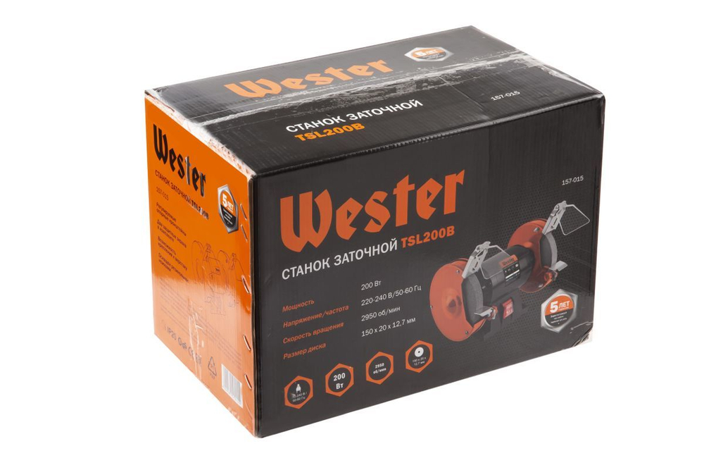 Точило Wester TSL200B