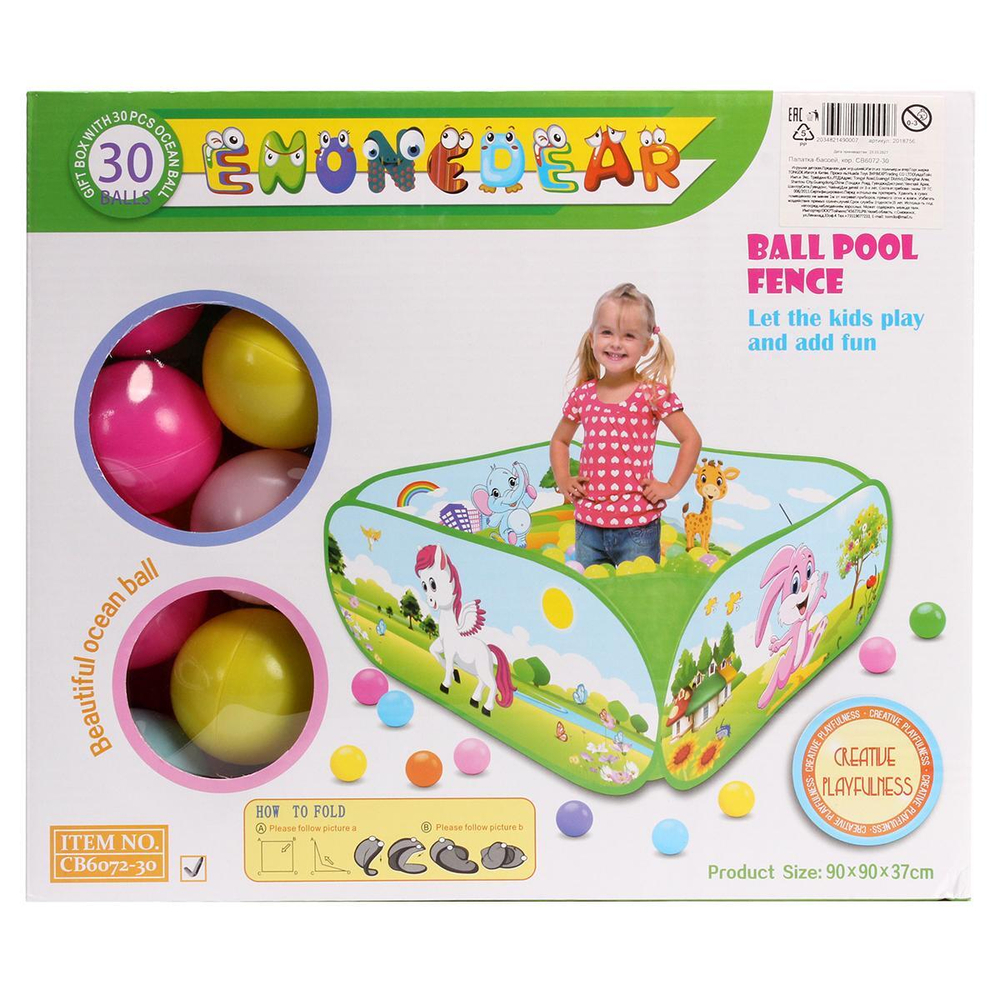 Палатка-бассейн, коробка CB6072-30