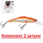 Воблер для рыбалки ЛЕШИЙ-2 110mm,