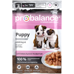Пауч ProBalance Puppy Immuno Protection для щенков