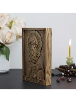 Спиридон Тримифунтский икона деревянная резная, ясень 01