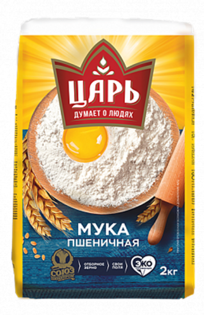 мука ЦАРЬ 2кг (1х6)