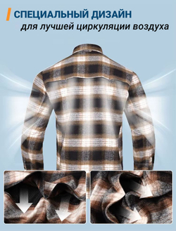 Рубашка Emersongear Blue Label Longicorn Flannel Shirt (Blue Gray Grid)