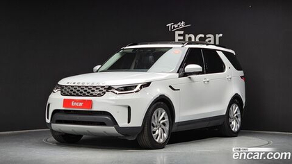 Land Rover Discovery 5 D250 S (03.2023)