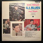 Elvis Presley ‎– G.I. Blues (Англия 1975г.)