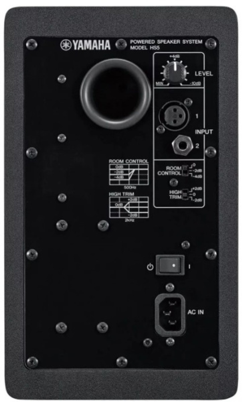 Акустическая система Yamaha HS5I