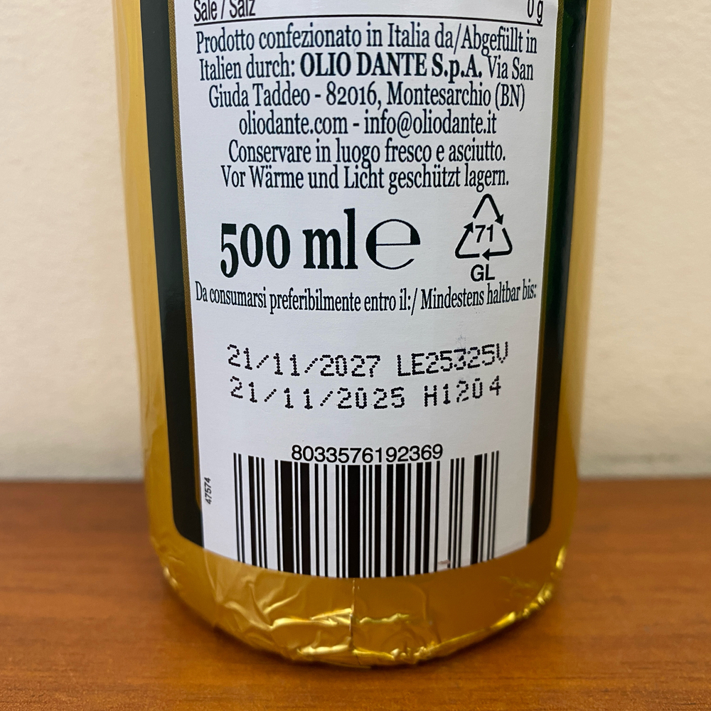 Оливковое масло Lupi 100% Italiano Extra Virgin 500 мл, Италия