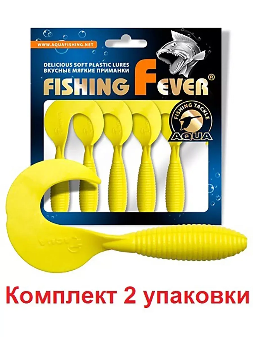 Мягкая приманка твистер FishingFever ARGO 6,0cm,2,0g,уп 6 шт