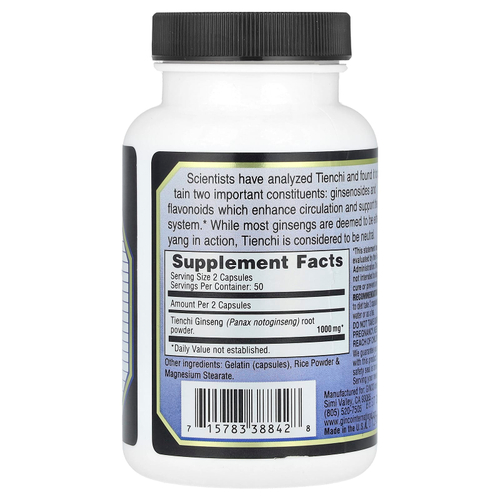 Imperial Elixir, Женьшень тиенчи, 100 капсул (500 мг на капсулу)
