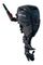 4х-тактный лодочный мотор REEF RIDER RRF20HS