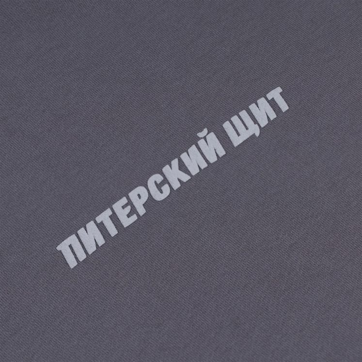Худи Питерский Щит Шрифтовое Лого, графит