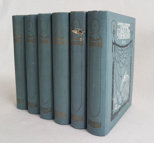 "Полное собрание сочинений Г.Успенского в 6 томах (комплект)". Глеб Успенский. 1908г. - антикварное издание