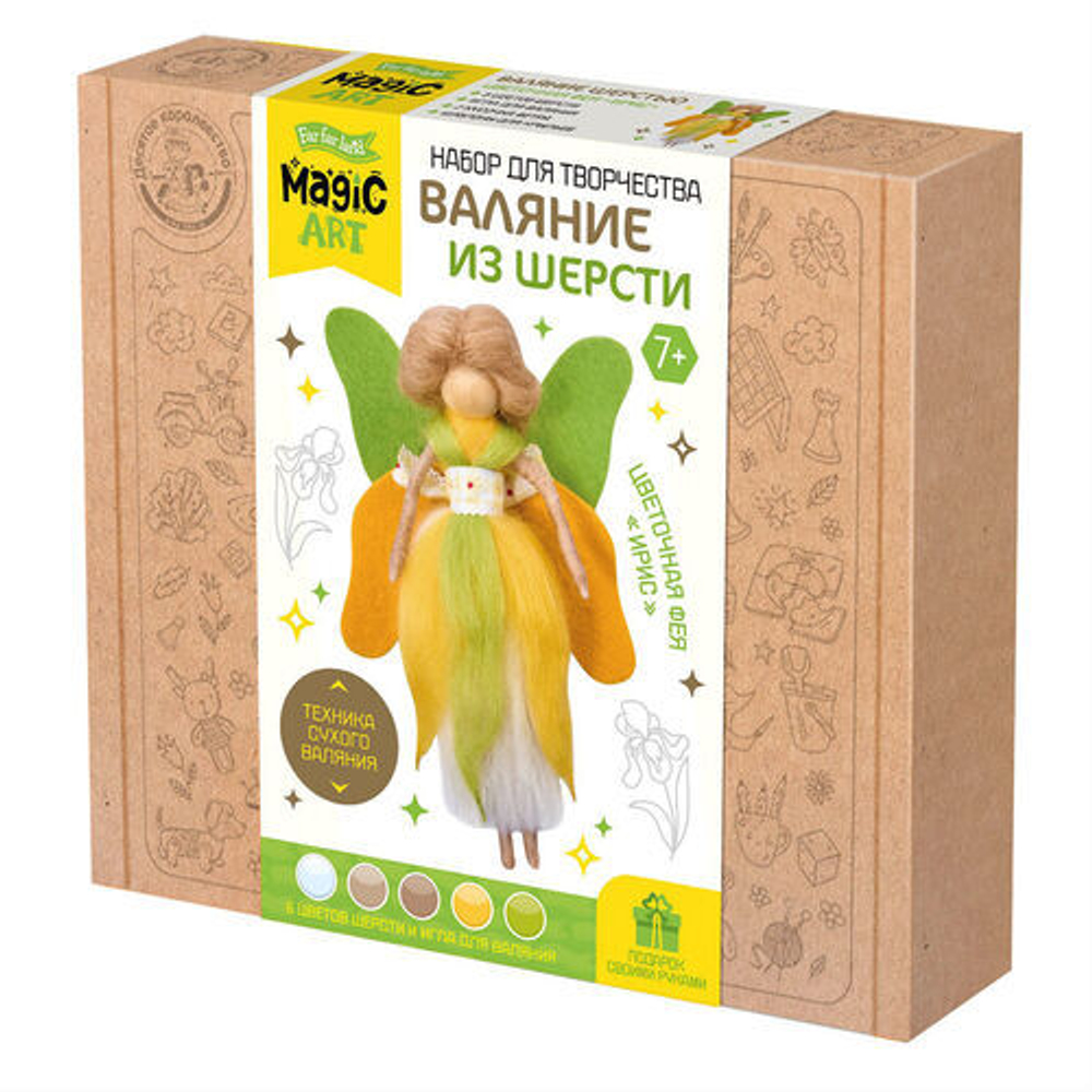 Валяние шерстью Цветочная фея Ирис