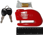 Замок на торм. диск 365 Trigger Alarm 2.0 с сиг красный 10mm